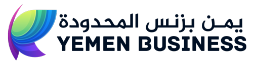 Yemen Business Limited
